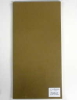 Chipboard 25 sheets/pkt Size: 13 x 19 inches